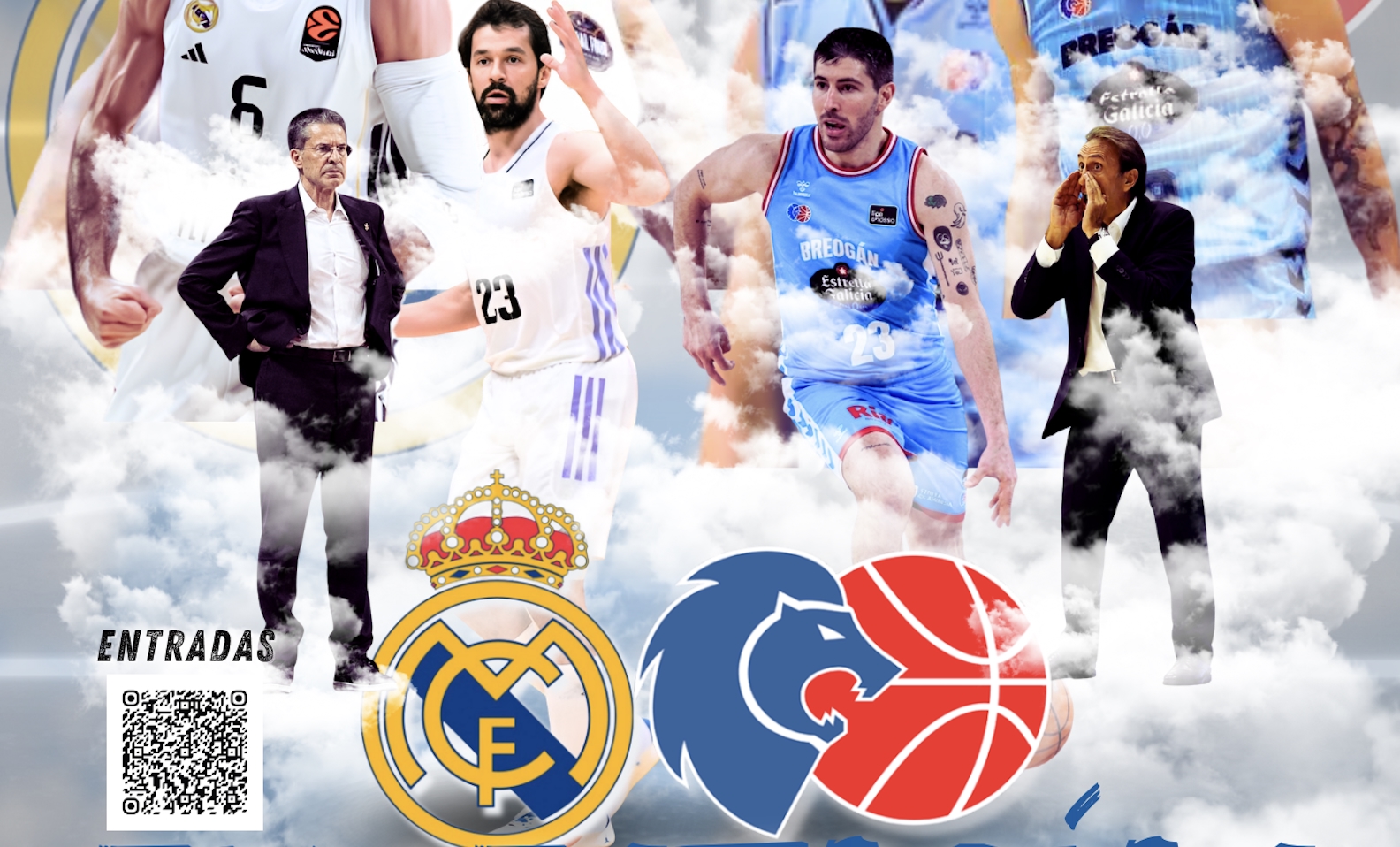 DREAM GAME II