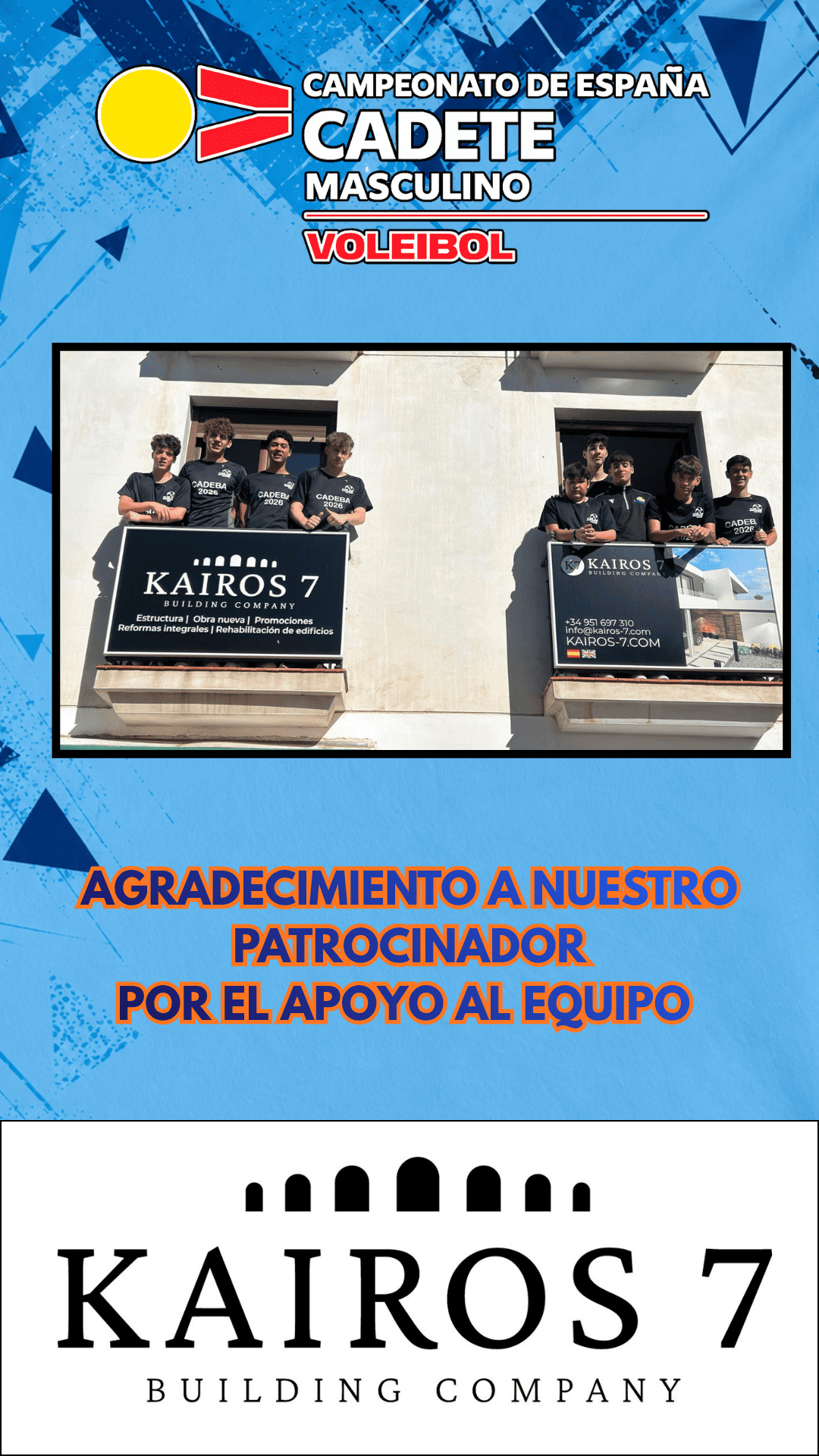 PATROCINADOR CAMPEONATO DE ESPAÑA
