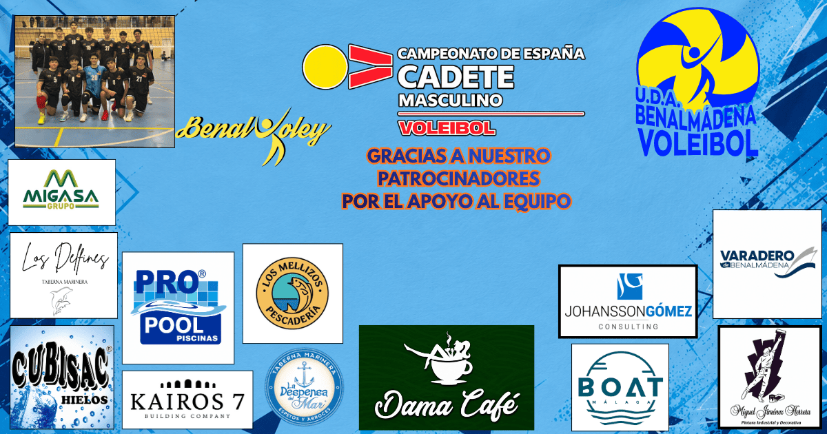 PATROCINADORES CAMPEONATO DE ESPAÑA 